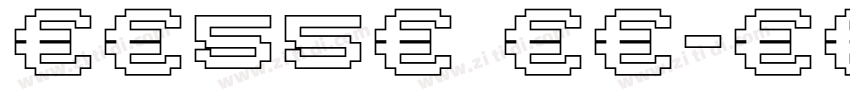 字魂55号 手书字体转换